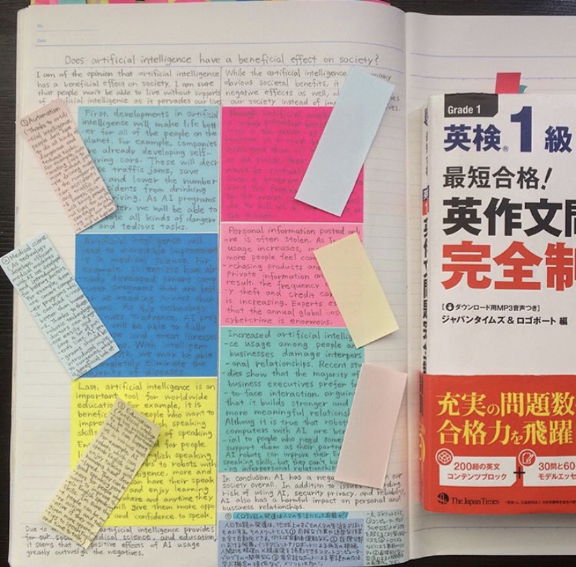 付箋ノート勉強法 ６種類の英語付箋ノート おすすめ付箋７選 カラフルな色で楽しむ英語の学び方 Selma